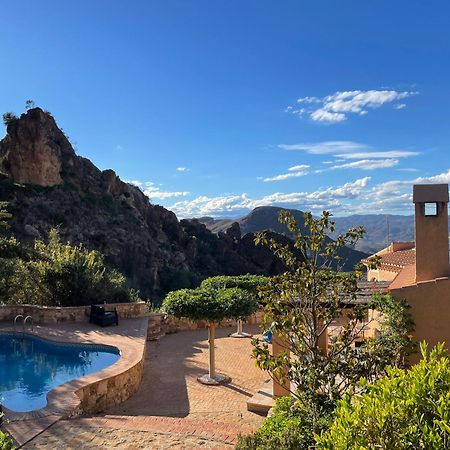 Casa Estrella Villa อัลเมรีอา ภายนอก รูปภาพ